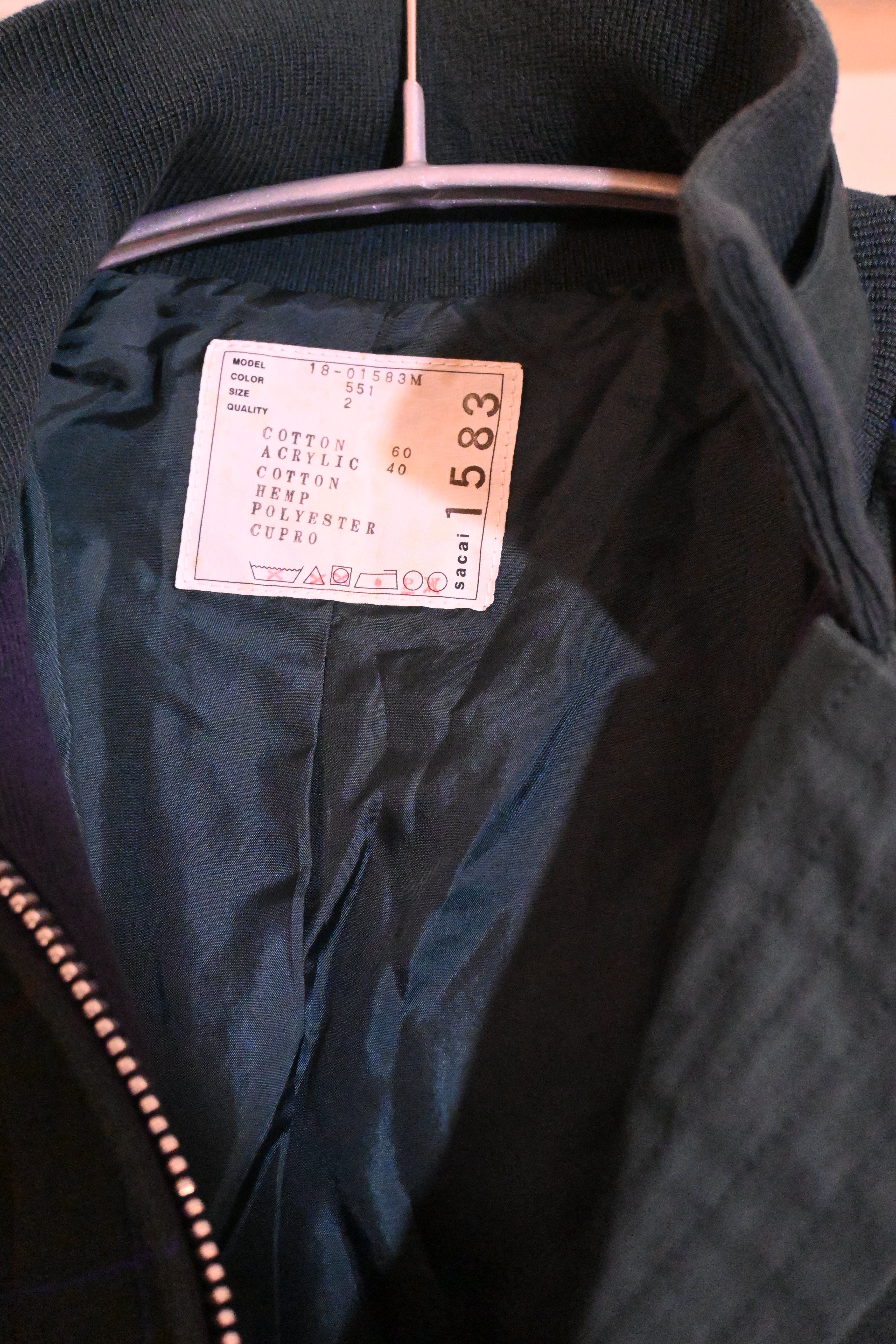 sacai Green Check Track Jacket – Japanese Designer Outerwear (Size 2)