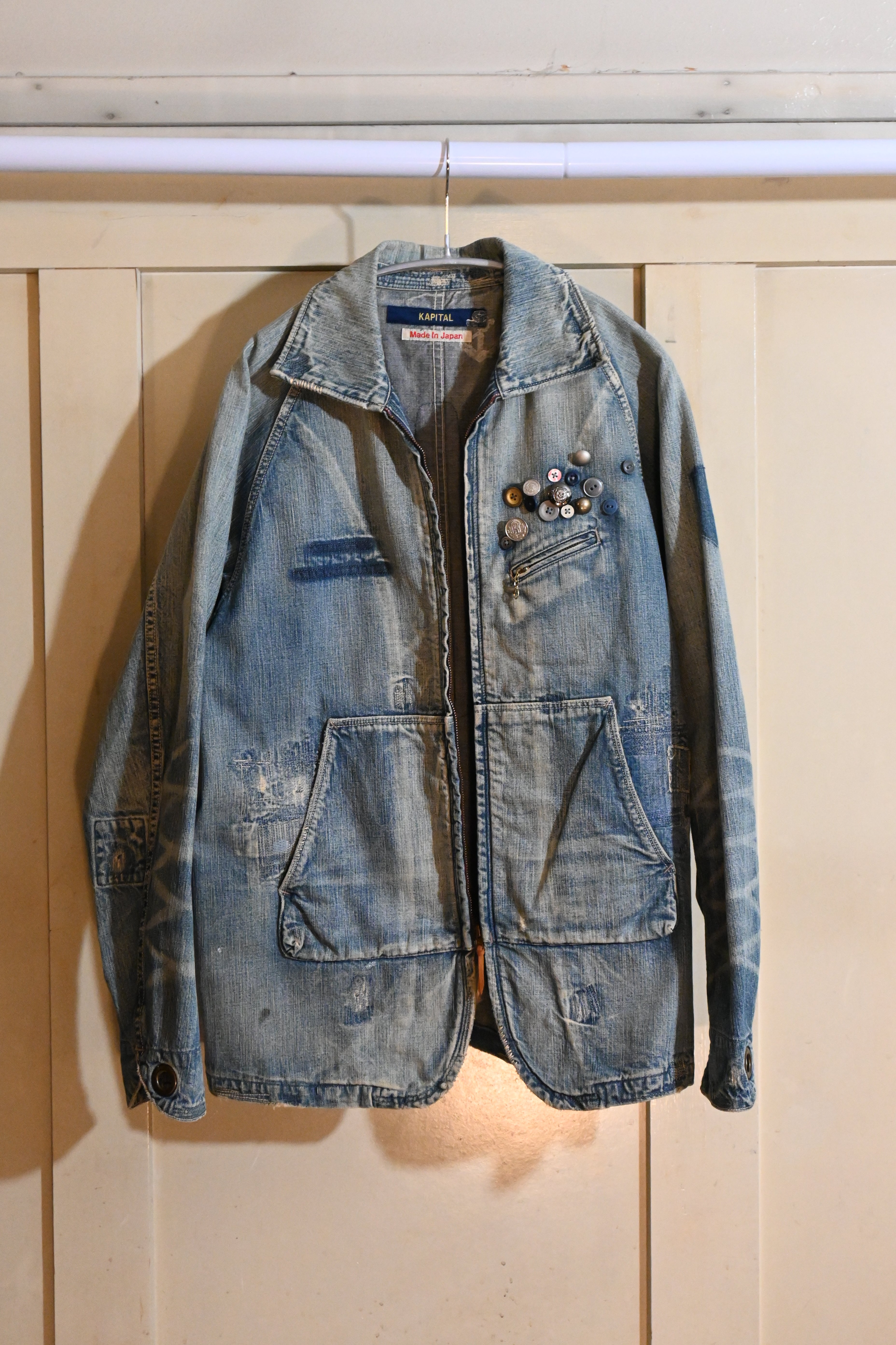 KAPITAL Denim Jacket – Made in Japan (Size 1)