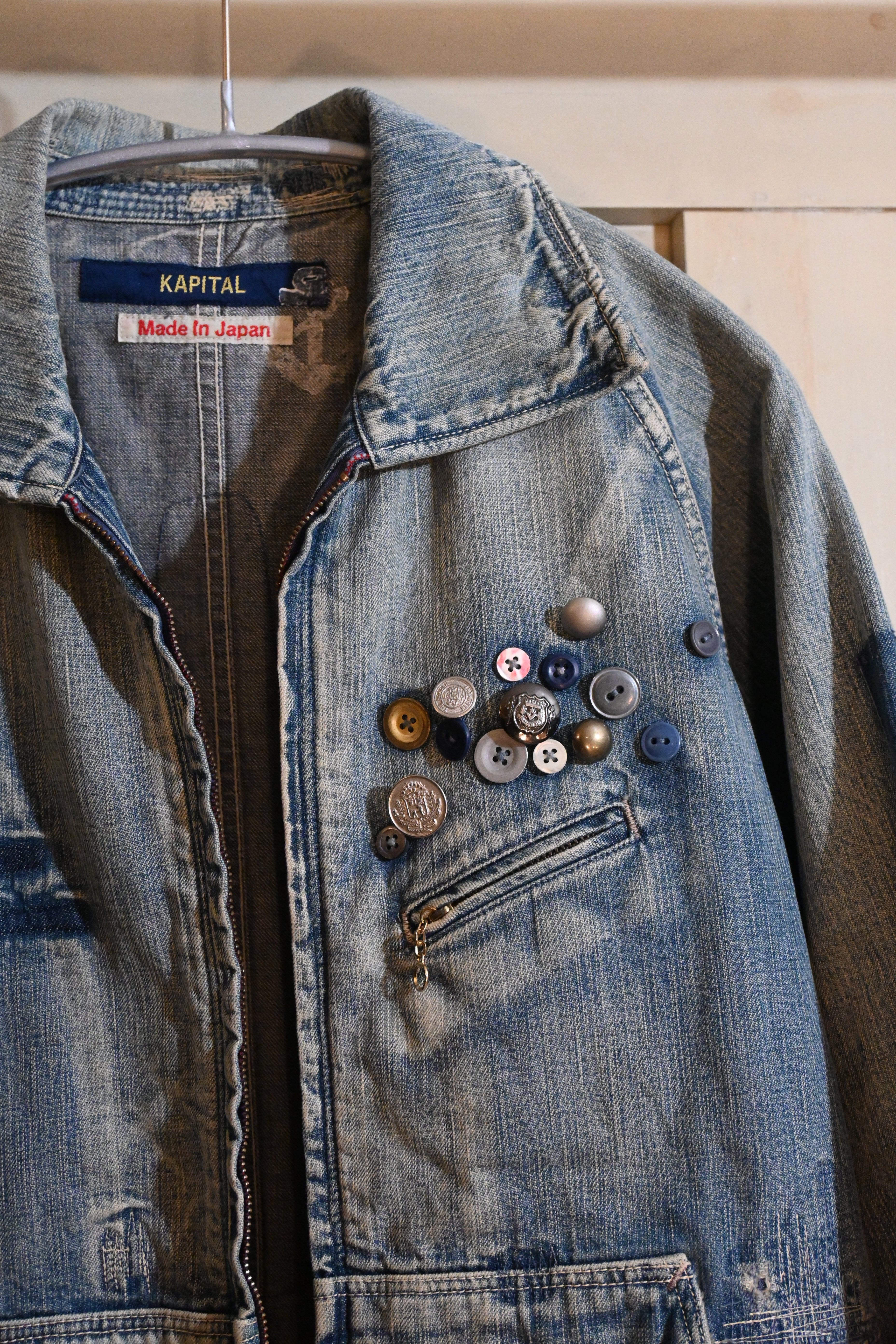 KAPITAL Denim Jacket – Made in Japan (Size 1)
