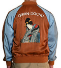 Christian Dada Sukajan Jacket – Japanese Designer (Size M)