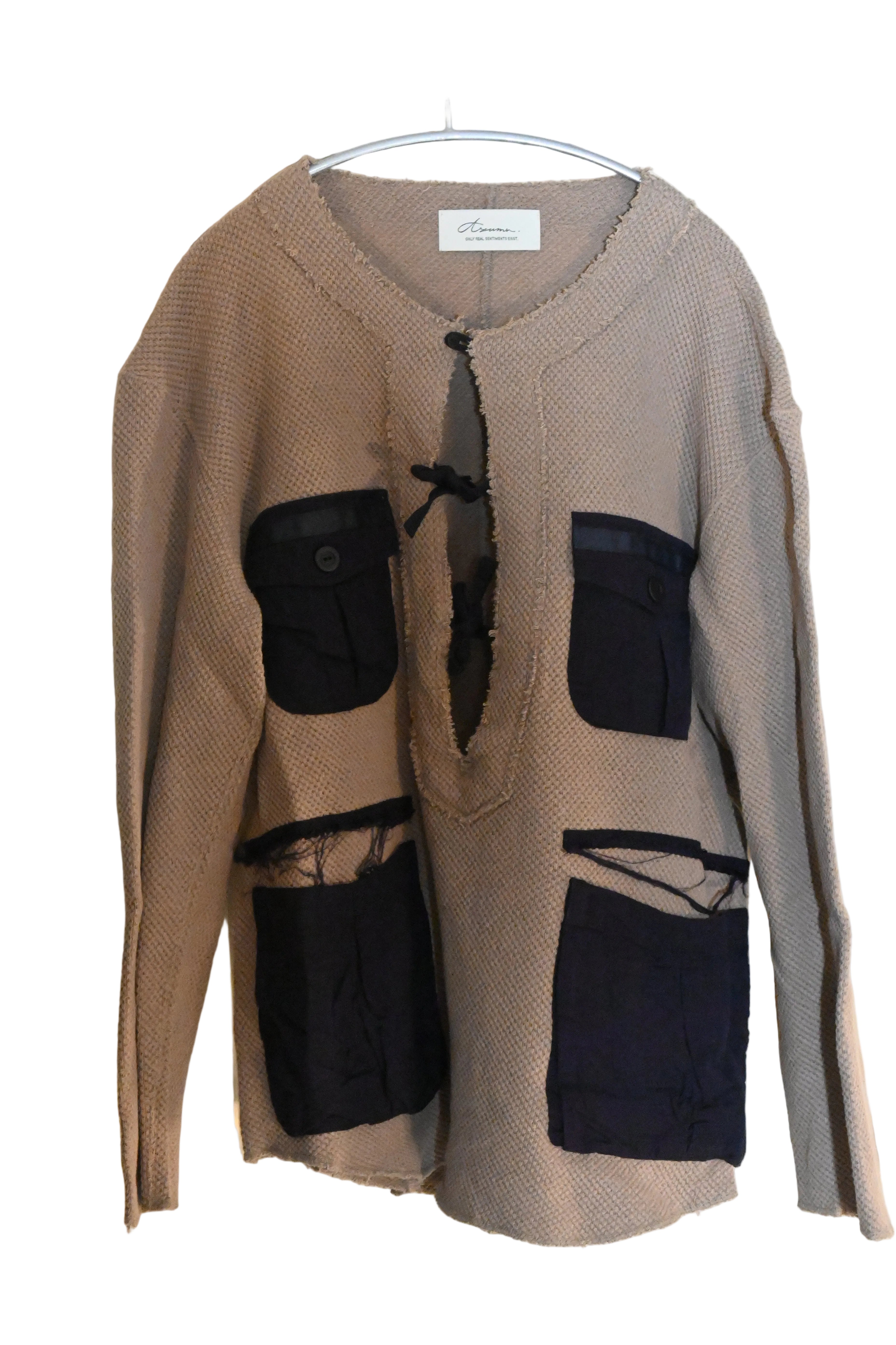 AZUMA Front-Open Cutsew Top – Beige (Size 1)