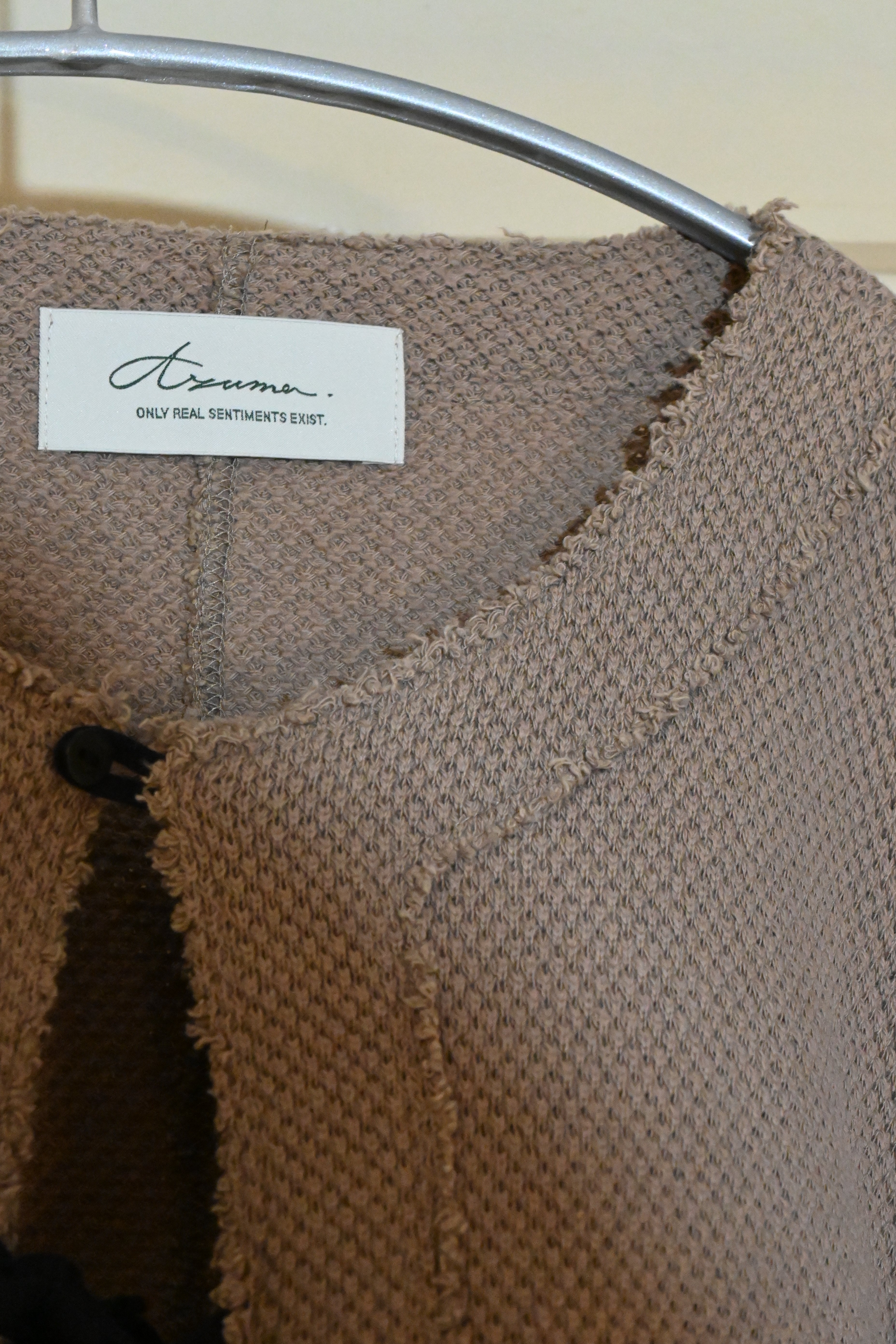 AZUMA Front-Open Cutsew Top – Beige (Size 1)