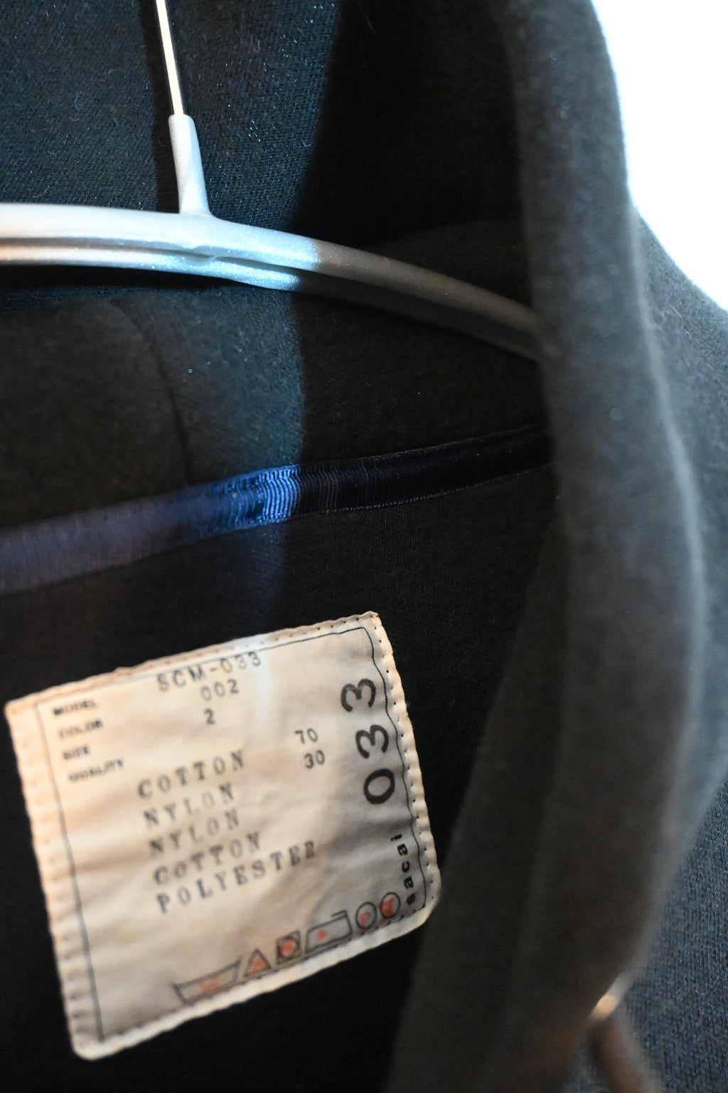 sacai Sponge Hoodie – Hybrid Design (Size 2)